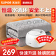 蘇泊爾（SUPOR）水暖毯電熱毯家用水電褥子雙人水循環(huán)恒溫調溫水暖毯除濕除螨家用安全取暖速熱母嬰兒水暖床墊新款 【機械旋鈕】1.5米*1.8米