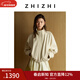 致知ZHIZHI 傳華枝 挺闊松弛酷感小荔枝紋PU夾克短外套26春季新品 云米白 S