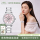 冠琴（GUANQIN）瑞士認證手表女夜光防水十大品牌名表休閑石英女表生日禮物送女生 泡泡粉/免費定制專(zhuān)屬刻字