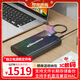 黑甲蟲(chóng)(KINGIDISK)12TB 移動(dòng)硬盤(pán) 3.5英寸 Type-C3.1桌面存儲 幻影系列 金屬機身 兼容Mac 游戲暢玩 監控