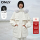 ONLY冬季90白鵝絨保暖口袋連帽寬松羽絨服女|123423021 A06  原始的 XS 155/76A
