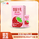 新希望風(fēng)味牛奶200ml*12盒/箱 芋泥蜜瓜香蕉草莓巧克力牛乳多口味可選 【新品】草莓牛乳200ml*12盒