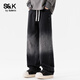 班尼路（Baleno）S&K系列漸變色寬松闊腿牛仔褲2026春秋簡(jiǎn)約百搭休閑抽繩男士長(cháng)褲