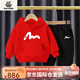 Burwilde國際品牌冬季兒童套裝男童秋冬款2025新款洋氣衛衣女童秋裝運動(dòng)上 紅色-簡(jiǎn)約涂鴉[春秋]（禮盒裝） 120 cm兒童尺碼[38-45斤]