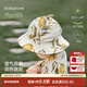 babylove嬰兒帽子夏季竹棉山茶紗布外出遮陽(yáng)帽寶寶漁夫帽清新可愛(ài) 檸香入夢(mèng) 48cm（根據寶寶頭圍選擇）