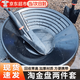 佐之尋淘金專(zhuān)用工具淘金盤(pán)淘金盆淘金工具沙金分離淘金盤(pán)35CM加厚套裝 淘金盆+鏟子【35*35cm】?jì)杉? title=