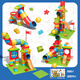 彩虹顆粒大顆粒管道積木3-6歲兒童啟蒙科教益智百變工程男孩拼裝玩具9076 【基礎版】64顆粒+1底板