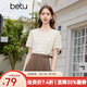 百圖betu女裝春夏新款襯衫法式溫柔肌理圓領(lǐng)短袖雪紡襯衫2402T54 淺杏色 M