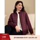 纖莉秀【立領(lǐng)拼接夾棉外套】大碼女裝舒適保暖開(kāi)衫胖mm2025冬新款4412 酒紅色 2XL