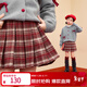 小茵曼【IP兔】童裝女童新年紅色半身裙冬季中大童學(xué)院風(fēng)百褶格子裙 紅格 150