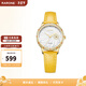雷諾（RARONE）【新年禮物】手表【小雛菊】人氣推薦手表女士機械學(xué)生優(yōu)雅手表 8670108029601白面金釘