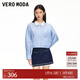 VEROMODA襯衫女2025新款拼接領(lǐng)口下擺抽繩條紋襯衫325217010 灰禾藍色 S