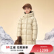 高梵黑金兒童5.0鵝絨服旗艦小火山加長(cháng)款男女童冬季新品保暖外套 芝士米 140 【飛天鵝絨 充絨量 188g】
