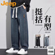 JEEP吉普牛仔褲男春秋直筒男褲抽繩松緊腰休閑長(cháng)褲 復古藍 XL