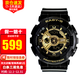 卡西歐（CASIO）女表BABY-G少女時(shí)代女黑金多功能電子防水運動(dòng)手表女 送禮推薦 BA-110X-1A 黑金
