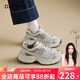 達芙妮厚底老爹鞋女款2025新款高級感透氣網(wǎng)面增高休閑百搭運動(dòng)跑步鞋子 灰藍色【四季單里】 37
