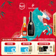 人頭馬（Remy Martin）優(yōu)質(zhì)香檳區干邑白蘭地CLUB + 耀黑珍藏版組合裝 1350mL 1套 350ml+1L