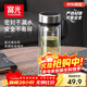 富光雙層玻璃杯 茶水分離泡茶杯 高硼硅水杯子辦公車(chē)載男女士京東限定