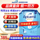 愛(ài)他美（Aptamil）德國經(jīng)典版藍罐雙重HMO嬰幼兒配方奶粉800g官方授權 1段6罐【膨脹金立享96折】至27年4月