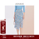 JESSIE氣質(zhì)系帶不規則裙擺中長(cháng)款印花半身裙女秋 藍色 M
