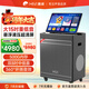 惠威（HiVi）廣場(chǎng)舞音響帶顯示屏戶(hù)外音響k歌專(zhuān)用帶麥克風(fēng)聲卡一體機家庭ktv音響套裝卡拉ok視頻機大功率TS52