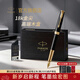 派克（PARKER）鋼筆墨水筆簽字筆高端卓爾純黑麗雅18k金尖商務(wù)輕奢禮品高檔木盒禮物紀念品派克筆生日禮物錦書(shū) 卓爾純黑麗雅18k金墨水筆-高端木盒