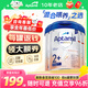 愛(ài)他美（Aptamil）德國白金版德愛(ài)白金HMO嬰幼兒官方授權配方牛奶粉800g原裝進(jìn)口 2+段3罐【咨詢(xún)客服享全網(wǎng)優(yōu)價(jià)】