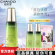 自然堂（CHANDO）雪松精油活顏御齡淡化細紋化妝品保濕補水提拉緊致護膚品抗皺禮物 乳液120ml