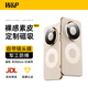 W&P【雙環(huán)素皮丨自帶鏡頭膜】適用華為mate80promax手機殼磁吸mate80PorMax保護套超薄真皮手感防摔wp