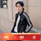 adidas休閑舒適三條紋立領(lǐng)夾克外套男裝秋季阿迪達斯官方輕運動(dòng)   黑色/白（推薦選大一碼）   M