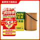 曼牌濾清器（MANNFILTER）HU9001X機油濾芯格濾清器適用于保時(shí)捷911/卡宴/Panamera/Macan