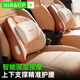 尼拉車(chē)載按摩腰靠座椅汽車(chē)腰靠電動(dòng)按摩腰靠墊按摩可調節款腰部按摩器 升級按摩款【充/插電兩用】摩卡棕