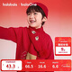 巴拉巴拉【balaOne】?jì)和t色圍巾男女童2025年新款冬季小童可愛(ài)保暖新年