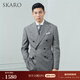 SKARO【澳洲MERINO羊毛】威爾士親王格西服套裝男士雙排扣秋冬商務(wù)西裝 黑白格SKG1181A 50 碼上衣【西褲尺碼請備注】