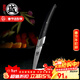 三本盛雕刻刀廚師雕花專(zhuān)用主刀折疊水果刀便攜食品雕刻刀廚師果盤(pán)造型刀 日本AUS8：本者雕刻刀【黑檀木】
