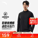 安踏零壓T丨半拉鏈防曬長(cháng)袖t恤男冬季商務(wù)通勤針織衫休閑打底上衣