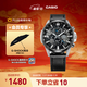 卡西歐（CASIO）EDIFICE EFR-303系列男士手表 時(shí)尚防水休閑商務(wù)男士手表 EFR-303L-1AVUPR經(jīng)典