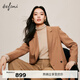 伊芙麗（eifini）蔣欣代言雙排扣設計感羊毛正肩美拉德西裝女冬裝新款通勤外套 卡其色 M 160/84A
