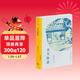 三聯(lián)精選·書(shū)當快意：張宗子讀《西游》、看《水滸》、說(shuō)《紅樓》