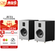 山靈（SHANLING） JET1高保真音箱HIFI發(fā)燒級書(shū)架無(wú)源音響氣動(dòng)式家庭影院 黑色