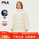 斐樂(lè )斐樂(lè )兒童2025年秋冬季百搭時(shí)尚中長(cháng)款保暖羽絨服