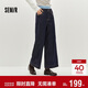 森馬（Semir）牛仔褲女冬花邊寬松長(cháng)褲加絨2025甜酷個(gè)性顯瘦闊腿褲10A725124001