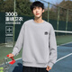布衣傳說(shuō)重磅男士圓領(lǐng)寬松印花長(cháng)袖衛衣秋季新款打底衫t恤 淺灰 2XL