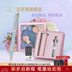 派克（PARKER）【熱門(mén)商品】鋼筆新款簽字筆繡球花藝禮盒IM墨水筆送女友閨蜜生日禮物伴手禮高端輕奢刻字禮品套裝 IM藍色精靈墨水筆【繡球花藝禮盒】