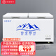 白雪雅竹冰柜商用家用臥式冷柜大容量冷藏冷凍展示柜雙溫商用大容量冷凍柜商用大冰柜 688單溫【經(jīng)濟款】1435x690x850