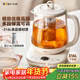 小熊（Bear）養生壺煮茶壺煮茶器 多功能保溫一體 316L母嬰級煮水壺 1.5L YSH-E15M1