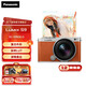 松下（Panasonic）【官方直營(yíng)】S9N/S9 +18-40mm套機全畫(huà)幅微單數碼相機 復古外形 輕巧便攜 實(shí)時(shí)LUT濾鏡直出 4K視頻 S9N丨S9+18-40mm套機【橙色】