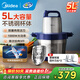美的（Midea）電動(dòng)絞肉機家用絞餡機輔食機嬰兒料理機絞肉絞菜多功能一體機小型攪拌機碎肉打肉絞肉機打蒜器電動(dòng) 【大容量大功率】雙刀全鋼丨純銅電機90R03 5L