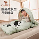 駱駝（CAMEL）熊貓睡袋戶(hù)外兒童睡袋露營(yíng)春秋季保暖冬天加厚隔臟小學(xué)學(xué)生款被子 12-20°C 銀化綠 可拆卸 164BAF5643