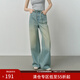 范思藍恩美式復古做舊系帶牛仔闊腿褲2025秋季新款直筒牛仔褲3013 牛仔藍 M